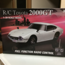 トヨタ2000GT  RC(チャー様取引中)