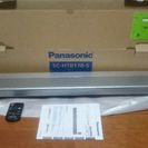 Panasonicシアターバー SC-HTB170-S