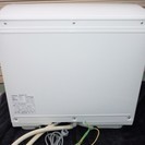 ☆東芝 TOSHIBA DWS-600D スチームエンジン搭載食器洗い乾燥機