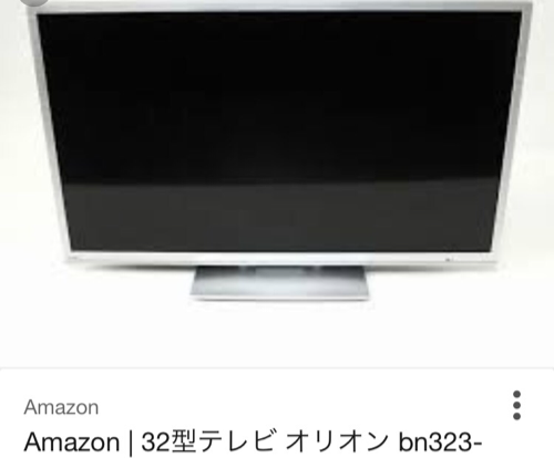 ◆美品 薄型液晶テレビ32型