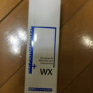 【定価2723円】歯磨き、薬用ポリリンジェルWX