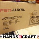 フュージョン ウーファーボックス FSN-WX5L 未使用 長期...