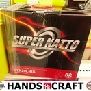 スーパーナット バッテリー バイク専用 STX20L-BS 【小...