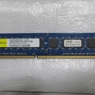 デスクトップ用メモリ 4GB PC3-10600U DDR3-1...