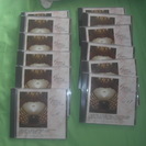 いろんなオペラを収録しているＣＤ 12枚と本