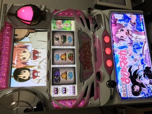 パチスロ　まどかマギカ　実機　不要機付き