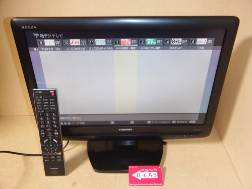 ☆\t東芝 TOSHIBA REGZA 19A3500 19V型液晶テレビ◆寝室サイズ