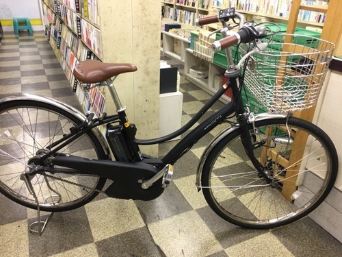 [3211]新基準　電動アシスト自転車　ヤマハ PAS Ami　8.7Ah　リチウムイオンバッテリーほぼ新品　26ンチ　内装3段変速　状態良好