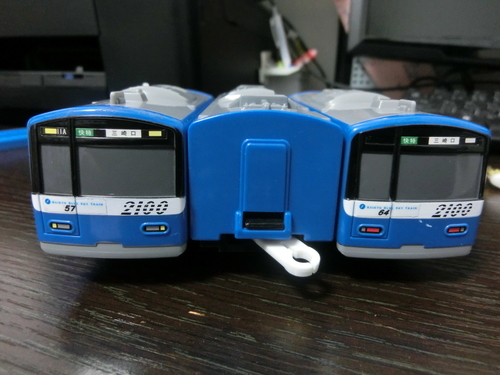 改訂 プラレール 希少 サウンド京急ブルースカイ2100形 モモジロ 豊田のおもちゃ レールトイ の中古あげます 譲ります ジモティーで不用品の処分