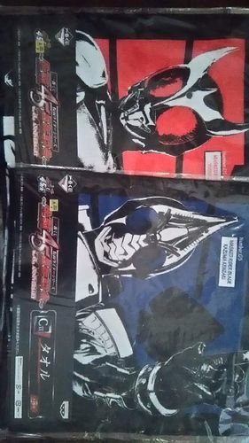 仮面ライダー 一番くじ タオル