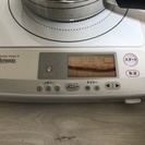 アムウェイ製品処分　クィーンクック21ピース&インダクションレンジ＆フードプロセッサー