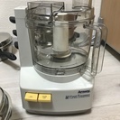 アムウェイ製品処分　クィーンクック21ピース&インダクションレンジ＆フードプロセッサー