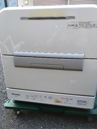 中古 食洗機 簡易メンテナンス済み