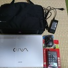 SONY VAIO バッグ＆おまけ付き。引き取り限定のため格安で...