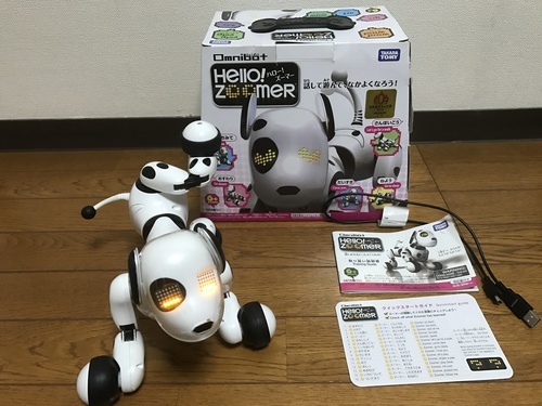 Omnibot Hello! Zoomer ハーティーダルメシアン　タカラトミー