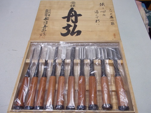 入園入学祝い 舟弘10本組のみ 三つ裏 赤樫柄 その他