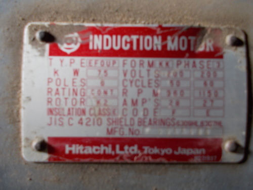 日立、三相モーター １０馬力、7.5ｋｗ ６Ｐ