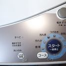 三菱　全自動洗濯機　ママ想い　MAW-K5TP　5ｋｇ