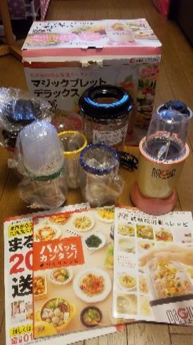 マジックブレット　ピンク　一式