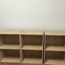 2段木製ボックス 3個セット