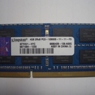 【送料無料】　ノートパソコン　メモリー　DDR3 　4GB