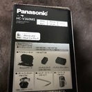 Panasonic デジタルハイビジョンカメラ 新品未開封