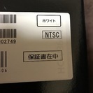 Panasonic デジタルハイビジョンカメラ 新品未開封