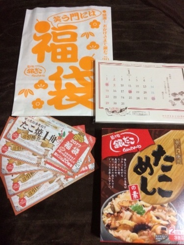 銀だこ 引換券 福袋 たこめしの素