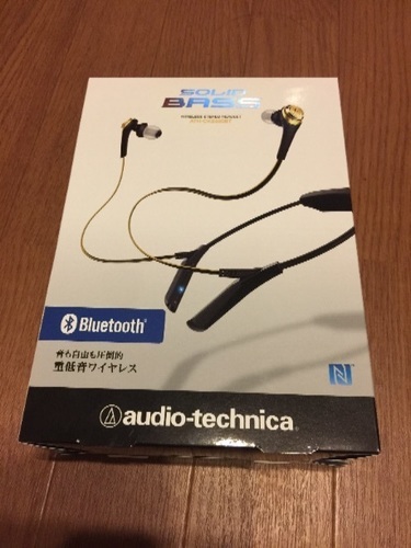 （値下げ）新品未開封！！高品質ブルートゥースイヤホン
