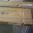新品DAIKIN業務用エアコンFHYJ50F