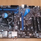 ネタ投下！　LGA1155　マザーボード　P67A-S40　直せ...