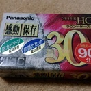 Panasonic SUPEA HG　VHS C ビデオテープ