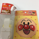 マルチロックとアンパンマンワッペン