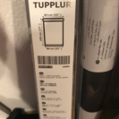 TUPPLUR  遮光ローラーブラインド  IKEA  2本