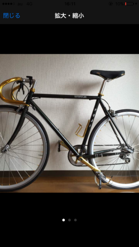 FUJI ロードバイク