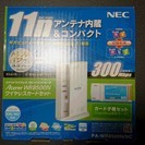 エータムＷR8500Ｎ（ＮＥＣ製無線ルーター）