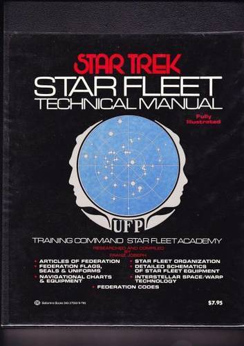 ●スタートレック テクニカルマニュアル STARTREK● 洋書 レア！