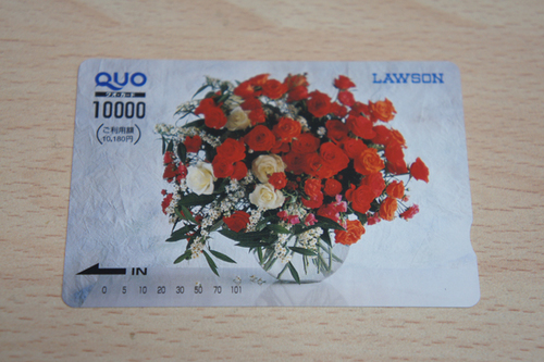 Quoカード 10000円 残高証明書付き 福助 元町店 元町のプリペイドカードの中古あげます 譲ります ジモティーで不用品の処分