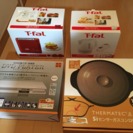 家具、家電の４点セットです。