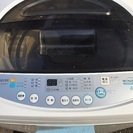 2014年 全自動洗濯機 4.6Kg 訳ありの為格安＊月内のみ更...