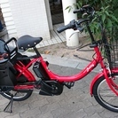 最終値下げ！！　ヤマハ20インチ　バビーXL　在庫限りの大特価！イエローのみ　ご用意まで10日前後いただきます。