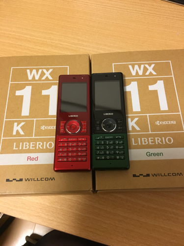 ワイモバイル【美品】WX11K red♡green2台セット
