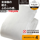 ニトリかるふわ羽毛掛ふとん ダブル(UL-15 D) ニトリかるふわ羽毛掛ふとん ダブル(UL-15 D)