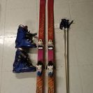 スキーセット  23.5cm 160cm