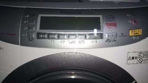 Panasonicドラム式洗濯機NA-VR5500L