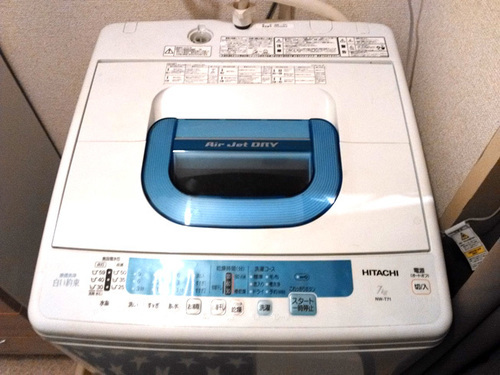 日立　NW-T71 全自動洗濯機 7kg