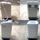 日立　NW-T71 全自動洗濯機 7kg