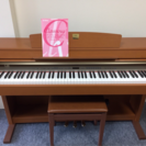 【電子ピアノ】ヤマハ CLP-330C クラビノーバ 2009年製