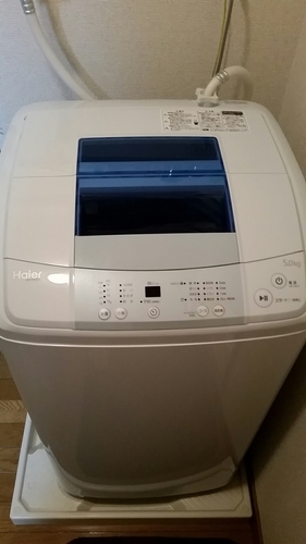 最新 Haier洗濯機　直接取りに来て頂ける方に限りです 洗濯機