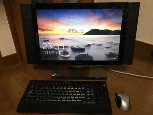 お買い上げありがとうございました Dell Xps One インチ液晶一体型 Jun 大宮のデスクトップパソコンの中古あげます 譲ります ジモティーで不用品の処分